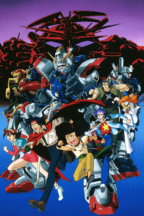 Mobile Fighter G Gundam poster