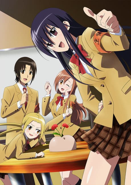 Seitokai Yakuindomo the Movie poster