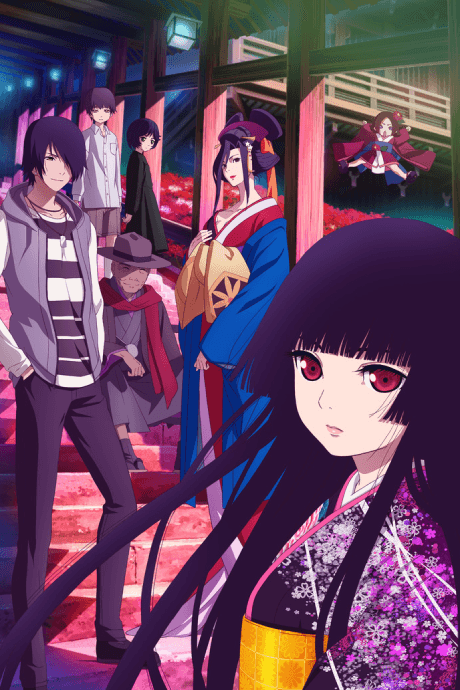 Hell Girl: Fourth Twilight poster