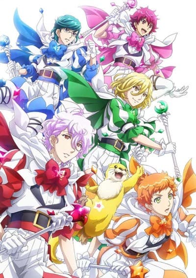 Cute High Earth Defense Club HAPPY KISS! poster