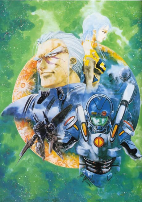 The Super Dimension Fortress Macross II: Lovers Again poster