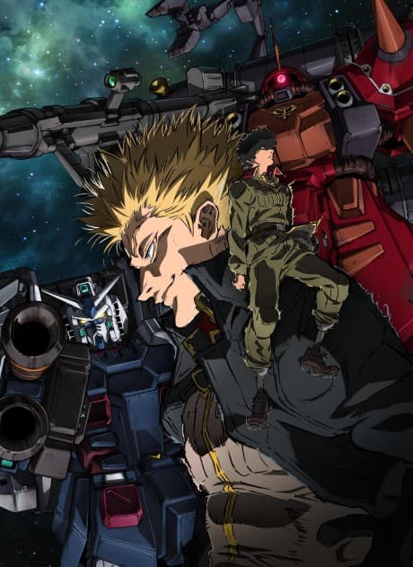 Mobile Suit Gundam Thunderbolt poster