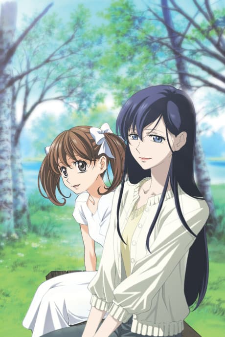Maria Watches Over Us 3rd Season OVA - Don't Tell Mother Maria.