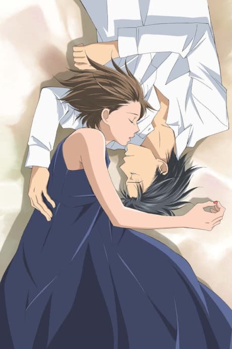 Nodame Cantabile Finale Special poster