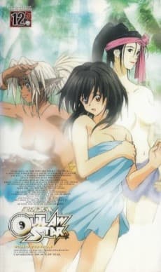 Outlaw Star Specials poster