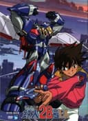 Tetsujin 28-gou FX
