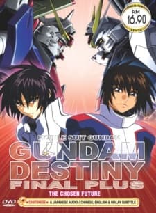 Mobile Suit Gundam Seed Destiny Final Plus: The Chosen Future poster