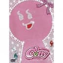 Cofun Gal no Coffy Campus Life