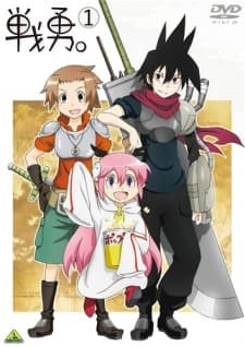 Senyuu. OVAs poster