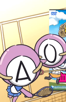 Ketsuekigata-kun! Featuring Yuri & Nasuno poster