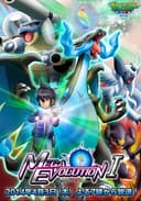 Pocket Monsters XY: MEGA EVOLUTION