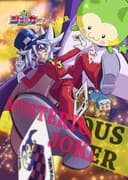 Kaitou Joker 3