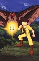 Mirai Shounen Conan II: Taiga Adventure