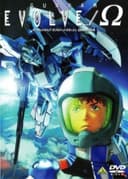 Gundam EVOLVE
