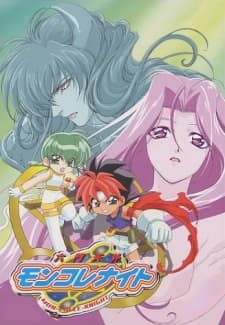 Mon Colle Knights poster