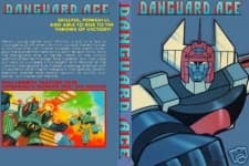 Dangard Ace Movie: The Great Space War
