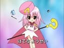 Challenge 1-nensei de Kakkoii 1-nensei ni Henshin!