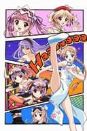 Shukufuku no Campanella OVA