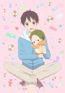 School Babysitters OVA poster