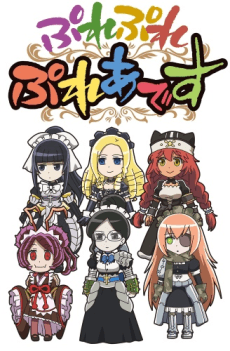 Overlord: Ple Ple Pleiades 3 poster