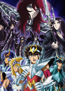 Saint Seiya: Meiou Hades Meikai-hen