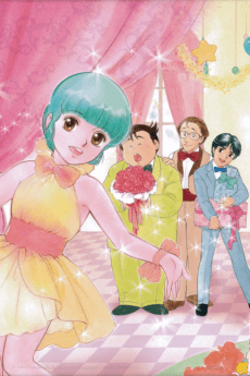 Mahou no Tenshi Creamy Mami no Otogibanashi poster