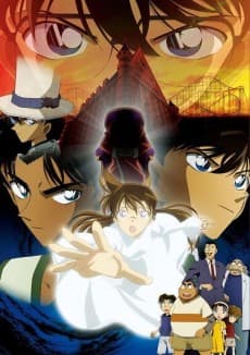 Detective Conan: The Private Eyes' Requiem