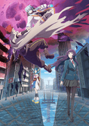 Monster Strike: Deadverse Reloaded