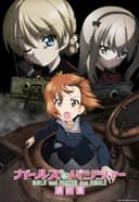 Girls und Panzer: Saishuushou 5