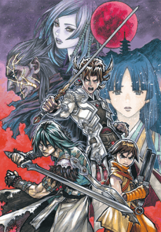 Garo: Crimson Moon poster