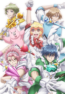 Binan Koukou Chikyuu Bouei-bu LOVE! LOVE!