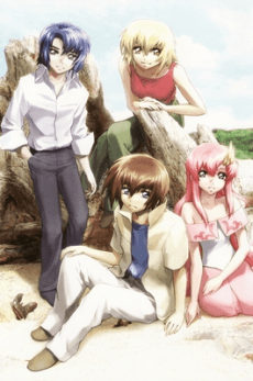 Mobile Suit Gundam Seed: After-Phase Between the Stars poster