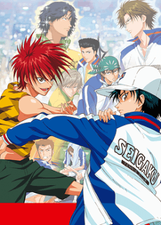 Tennis no Ouji-sama: Zenkoku Taikai-hen Semifinal poster