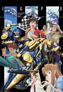 IGPX Immortal Grand Prix
