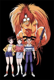 Ushio and Tora poster