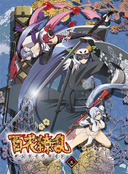 Hyakka Ryouran: Samurai Girls - Otome♥Ureshi Hazukashi Shoushi no Chigiri