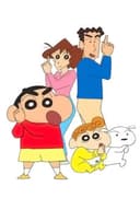 Crayon Shin-chan