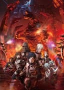 GODZILLA: Kessen Kidou Zoushoku Toshi