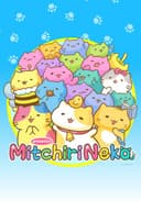Micchiri Neko