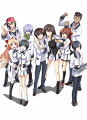 Maji de Watashi ni Koi Shinasai!