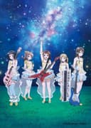STAR BEAT!: Hoshi no Kodou
