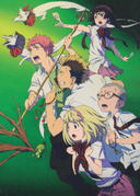 Ao no Exorcist: Ura Eku