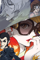 LUPIN THE IIIRD: Mine Fujiko no Uso