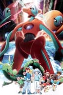 Pocket Monsters Advanced Generation: Rekkuu no Houmonsha Deoxys