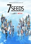 7SEEDS 2