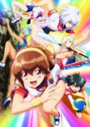 Battle Athletess Daiundoukai: ReSTART!