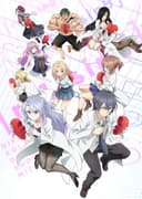Rikei ga Koi ni Ochita no de Shoumei shitemita. r=1-sinθ (Heart)