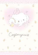 Cogimyun 2nd