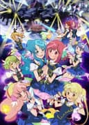 AKB0048 next stage