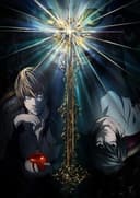 DEATH NOTE
